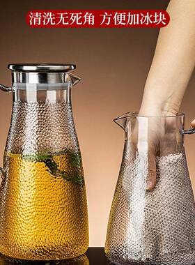 加厚亚克力冷水26579壶餐摔厅凉泡茶壶果汁柠檬水壶耐高扎温塑料
