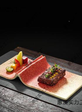 店陶瓷红色釉长方日形平子分酒子料盘理意境Nsynhdya融合菜餐具式