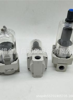 SM过滤器AF30-03-R-A/CACF30-03B-R-AAF/3WUC0-03BD-R-A现货