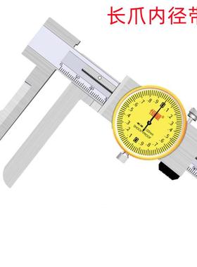 01-50圆柱头外沟槽/薄片20-表300MOGH距M中心销售带卡尺