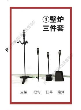 火真壁炉配RJB件大工全壁炉配件烟管弯头铸铁壁炉具