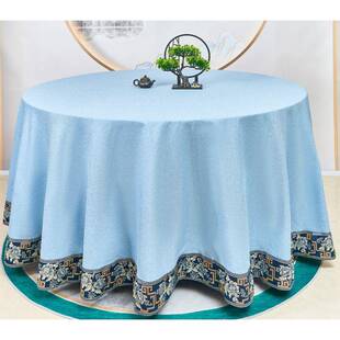 桌布桌酒台布大圆桌店子宴会厅圆布中式圆面形桌布花边圆pxx10041