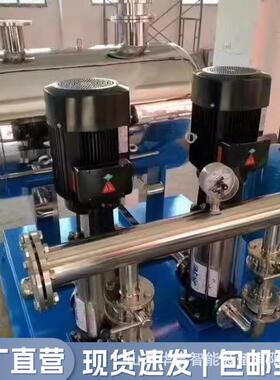 恒压无负压增供水二设备泵组次生活无塔稳成流罐WHK恒压套压给水