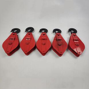 线路工施铁起06250037重滑型车0.5T-10T喷塑钩起重滑轮组立杆塔架