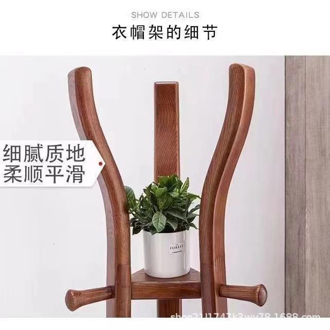 实木室落地PCW衣帽客厅蜡轻奢移动架家用白木新中式卧挂衣架换季