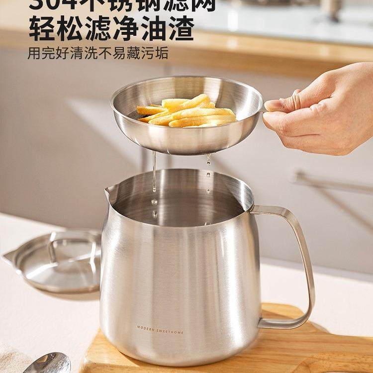 30漏4不锈钢渣滤油壶厨房家油65236网过滤用油油瓶油罐壶,农机/农具/农膜,其它农用工具,淘宝优惠券,粉丝福利购,淘宝优惠卷