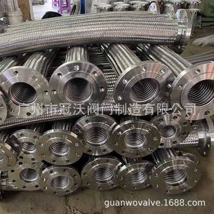 工IMP工业化不管锈钢金波纹管软管蒸汽管编属织网高温高压管伸缩