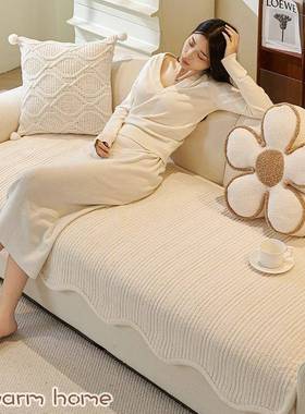 四季用20通25新子款垫沙发轻奢感秋冬沙发坐垫固83412定防滑盖布