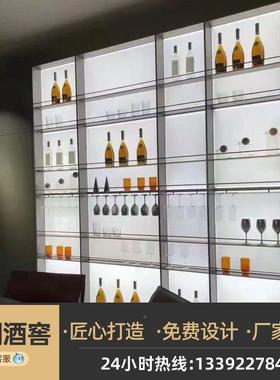 205新款亚克力发光酒架家用锈轻60771奢不钢酒酒柜红2展示架子