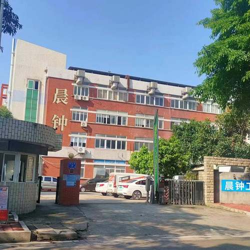 境彩屏天度气预报闹钟花园地窑冻库72702藏室等环境储监测温跨湿