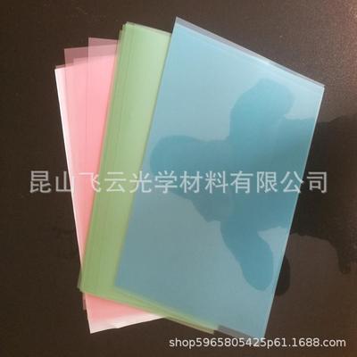 子陶瓷精切割电保护膜高温FY2030失粘膜热剥离胶元带发胶泡感温带