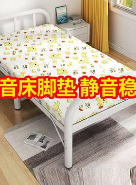 折叠单人床租屋便28081携带床垫铁床办公午休陪室护床宿舍出易简
