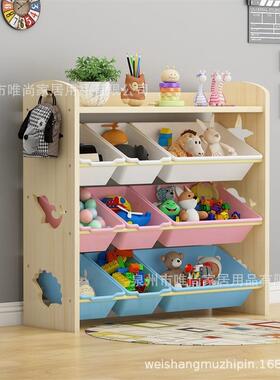 木儿童儿玩具22423收纳架宝宝书实架绘本架幼园置物架多子层整理