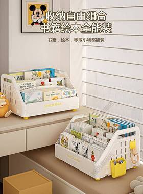 儿童书架大容绘本架桌飘窗置物架FYN简量易阅读架宝面宝玩具收纳