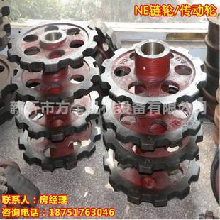 NE1板链升提机链动轮板5链传送轮斗式 CZR提升机传齿轮