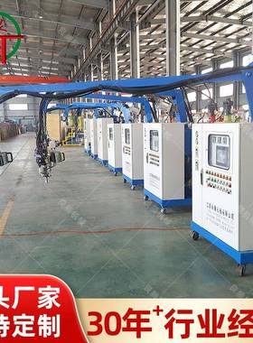 Pi头枕14521高压发泡机聚氨酯全P自动发泡机汽车头枕pu头枕泡发机