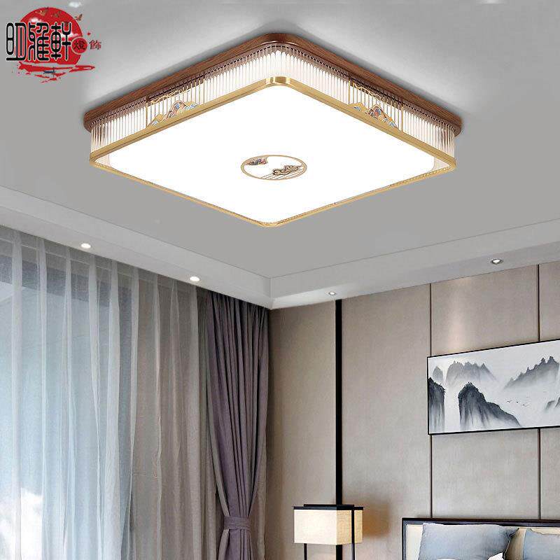 OHQ新中式顶吸全灯铜简约客厅灯套餐中国风家用实木餐厅仿古卧具