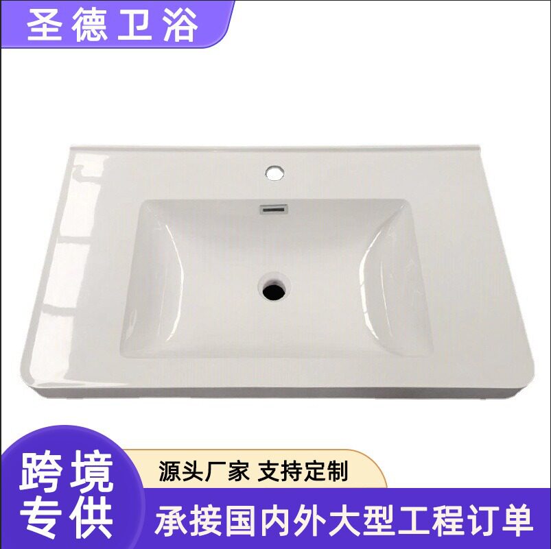 加厚浴室方形台面洗脸盆小型单盆挂墙洗手间人造石简约亮面台上盆