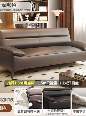 抓折叠沙出发租户30979房办公室皮沙发床客猫厅一体可简约现代小