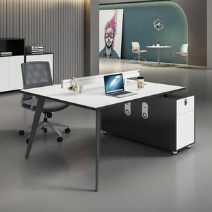 办公桌简椅组合约创现代办41277公家2/4/6具人意职员桌办公室员工