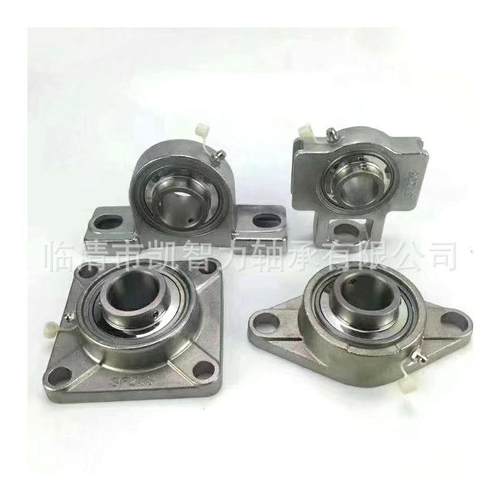 不锈钢菱座SUCFL防207SCFL208USUCFLMDX209210形水外球面轴承