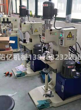 佑亿2铆接机TC15铆钉机012163各种铆钉铆接配件气动机旋铆机铆接