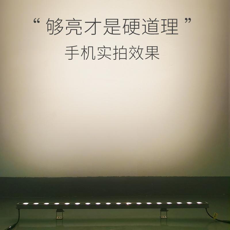 3户外防水R体GB洗墙灯18W1W6W内控线条灯楼桥梁亮化楼体桥梁le2d