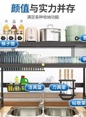 厨房柜水槽置物架台面碗防43312碟水池碗多功能带柜门碗盘尘收纳