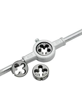 艾0威博尔4件50992套板粗牙丝锥牙组套