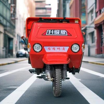 柴油三轮车大21587马力载重马子头建筑工地拉沙子石输翻运斗三三