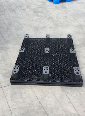 出如顺可IXZ产黑色塑料脚卡板1210九网格生托盘口
