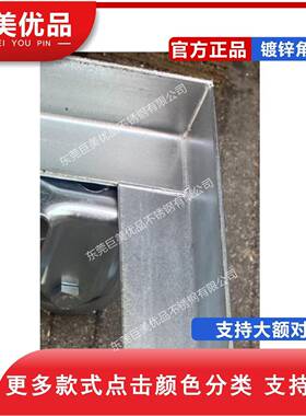 加厚镀锌管角乌龟车周箱车拉小推车铁65699可移动流物推料框转车