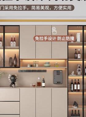 关餐边柜玻门一体30547整墙现代简璃约玄柜茶水厅柜客厅餐酒柜储