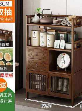 办公墙室新中式25581落地博架室接待室玄关隔断靠收纳置物古摆件