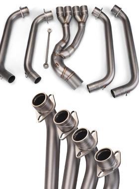 摩托机车C全BR650改装排气段排气54647底排套管装专车用专14-23年