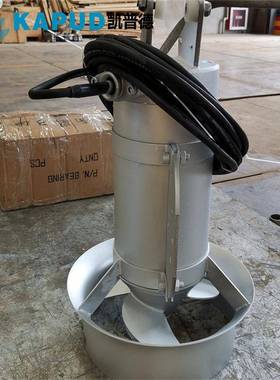 污搅水处理水拌机JBQ2.2/潜878818南京凯普德