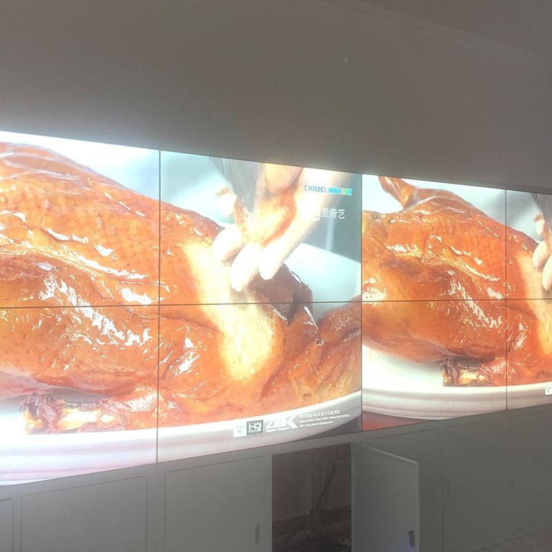 46/49/55/65寸接拼屏视墙监控显示器会议室电大拼接屏屏幕LE显示