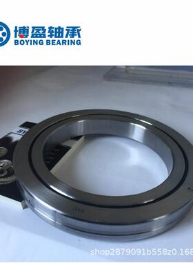 3交叉滚轴承27479数控机床轴承J子XR67050轴承