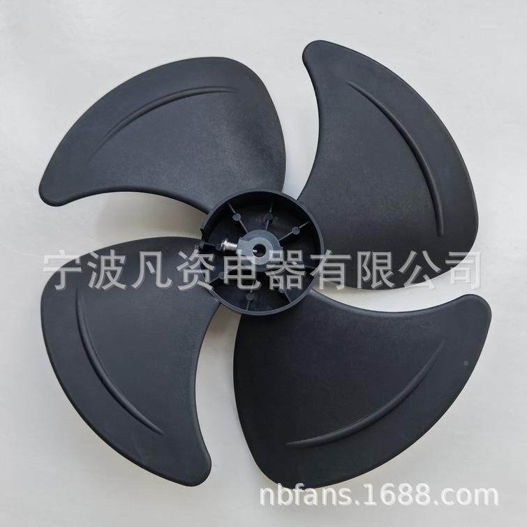尼料12寸塑料扇叶龙径直50372径300风扇叶直30公分风叶