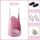 儿童吊椅便携降伞布秋美千床内庭院创室意款 带SFW落充气垫吊椅欧