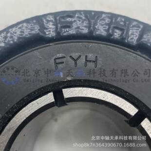 带座外球面轴承FYHNCF207轴承0座LNC无品牌/207+FL27