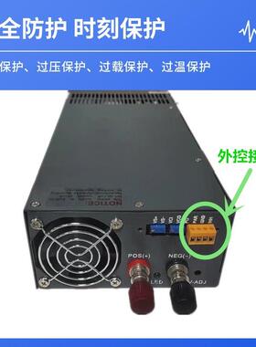 可调开关电源24v200w3000w4000w300vREF72v开关电源可压调控外变