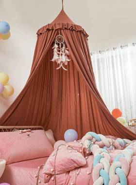 边QAT公内主荷叶圆顶床幔儿童室遮光床帘挡风风床头布帘吊顶婴儿