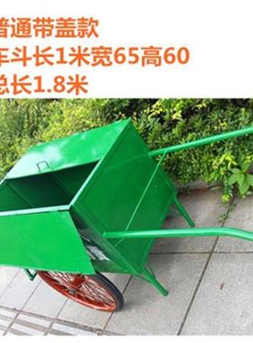 环车卫手推车道物业小区垃圾清48385洁清运保垃洁街环卫圾斗不锈