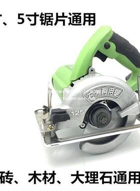 霸无尘切割CUN机手提锯绿4寸型电圆锯工小迷你倒装锯开木槽水电工