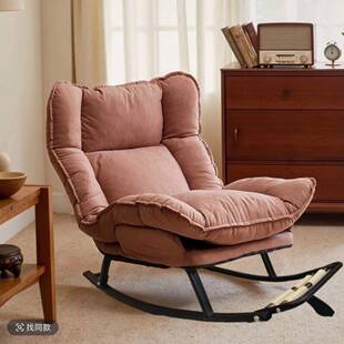 云摇椅午休休椅闲朵摇用摇椅阳台家单人客厅WWB沙发躺椅懒人沙发