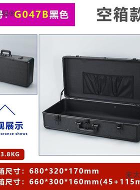金铝8391合金工具仪器模型箱五工具收纳提箱样品展示料头长手方麦