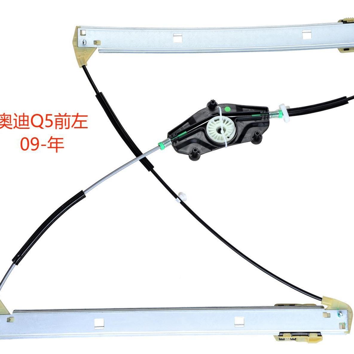 车玻璃升降器BID自架动电动摇车用一键升窗车载窗配件修理Q汽5支0