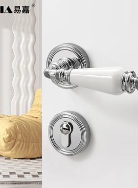 亮铬法式门锁室内房木门把卧室门锁具磁吸色静音卫生间房间门9824