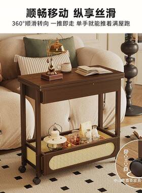 多车功能可移动沙发边柜几小户型53040折叠小茶推客厅置架物折叠